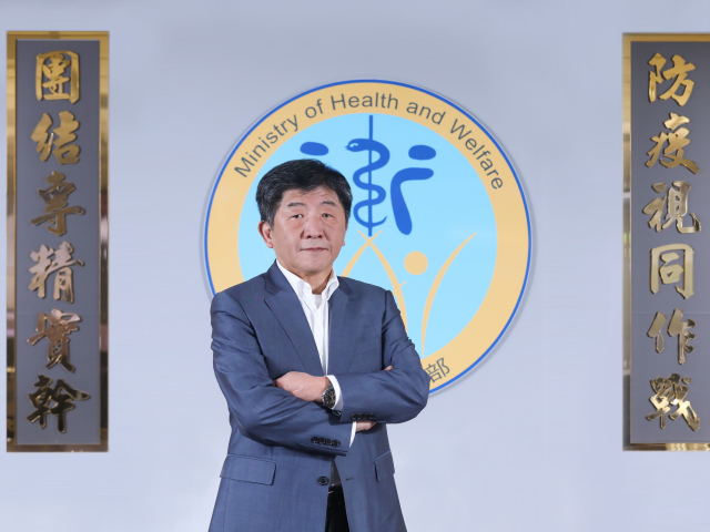 Chen Shih-chung