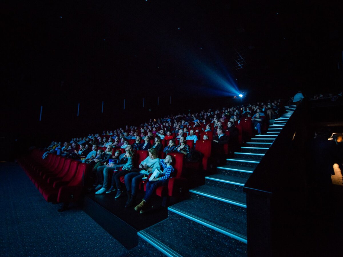 Ilustracne foto kino CINEMAX