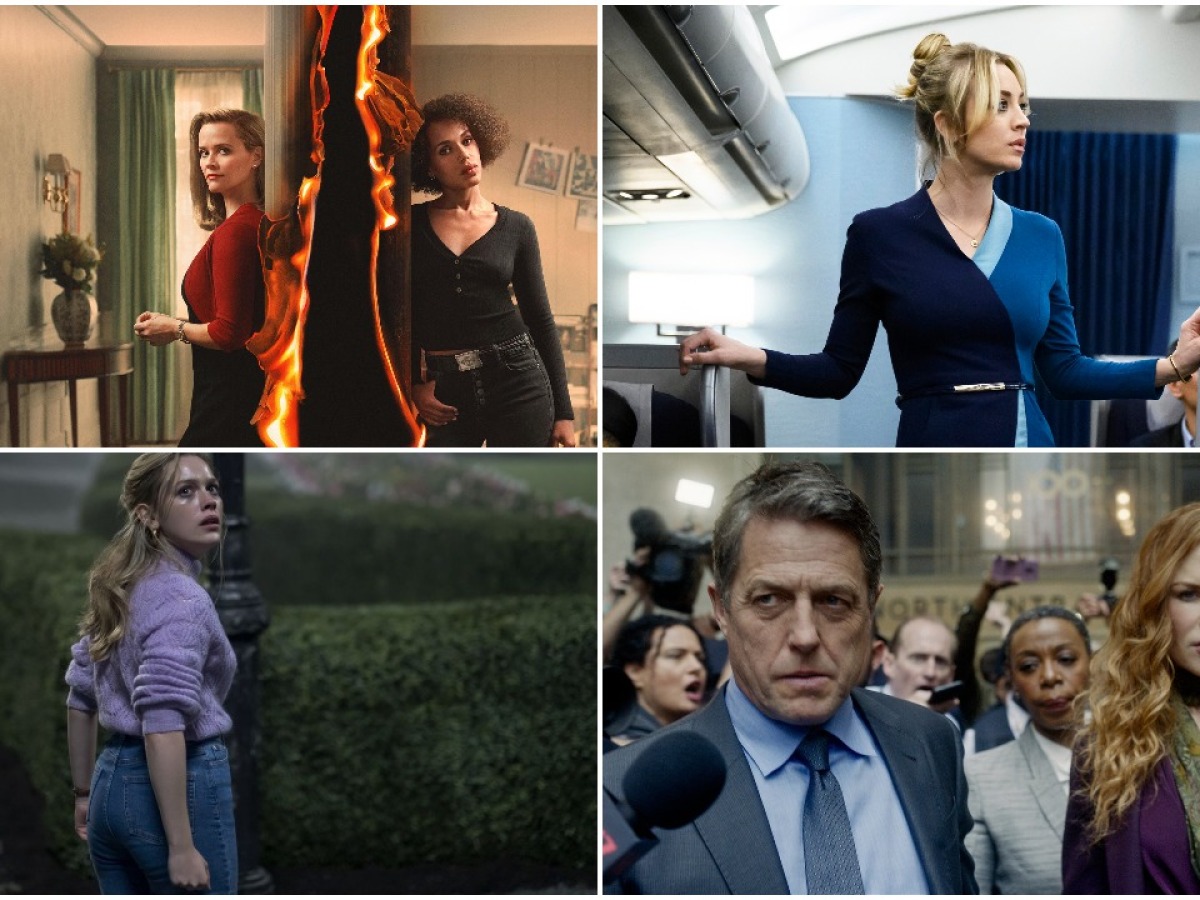 little fires everywhere, flight attendant, bly manor, undoing,