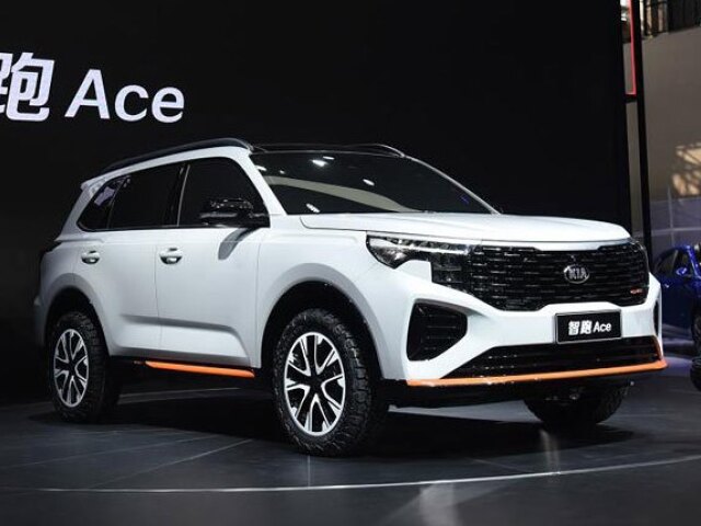 Kia Sportage Ace - Čína 2021