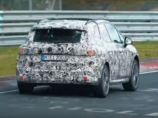 BMW 2 Active Tourer - 2021