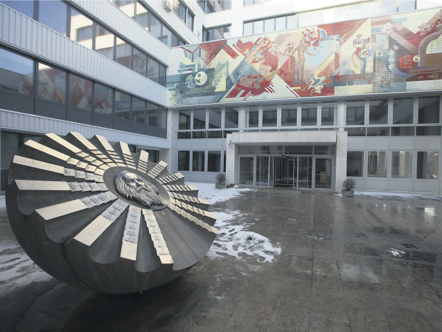 Slovenská technická univerzita