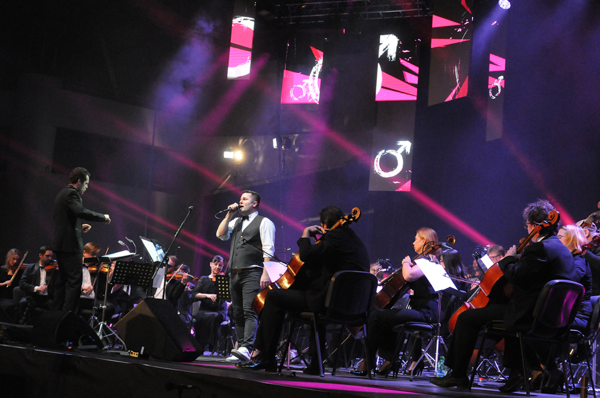 INEKAFE  symphonic