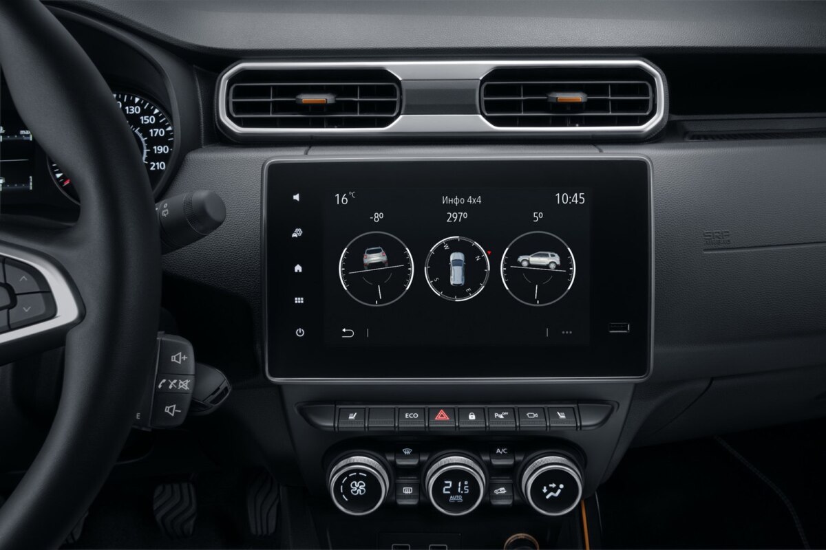 Renault Duster - 2021