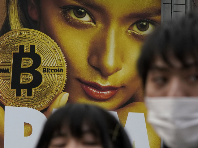 bitcoins