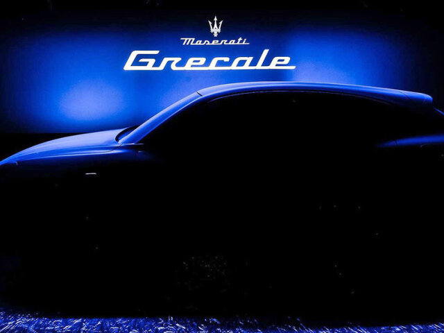 Masearti Grecale - 2021