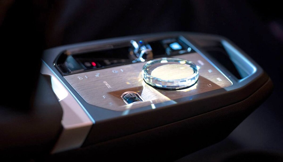 BMW iDrive 8 - 2021
