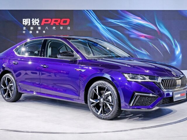 Škoda Octavia Pro - 2021