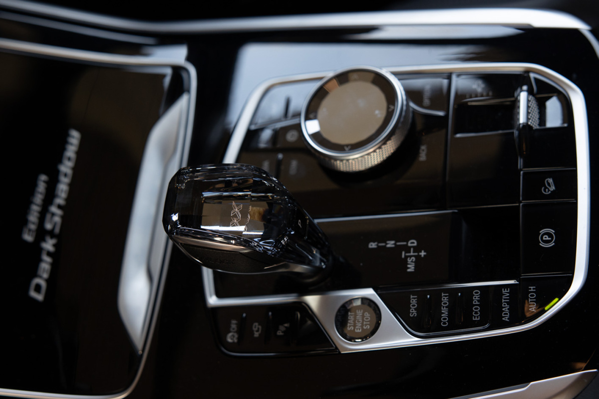 BMW X7 40d xDrive Dark Shadow (2021)