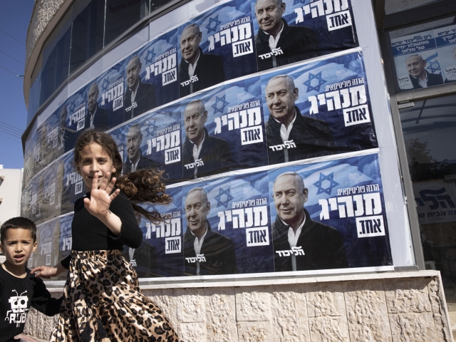 Israel Elections