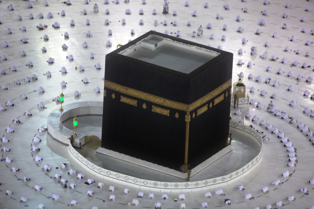 Moslim / Islam / Ramadán / / Mekka / Púť /