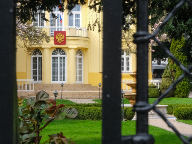 veľvyslanectvo Ruskej federácie