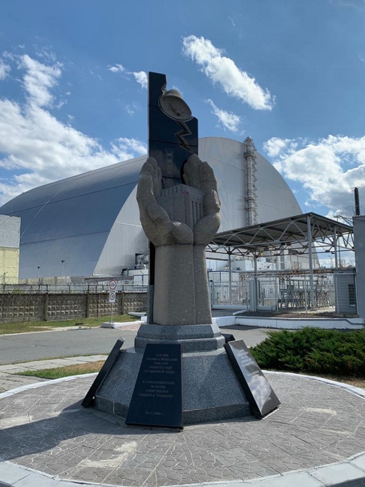 Cernobyl, PR článok, reklama, nepoužívať