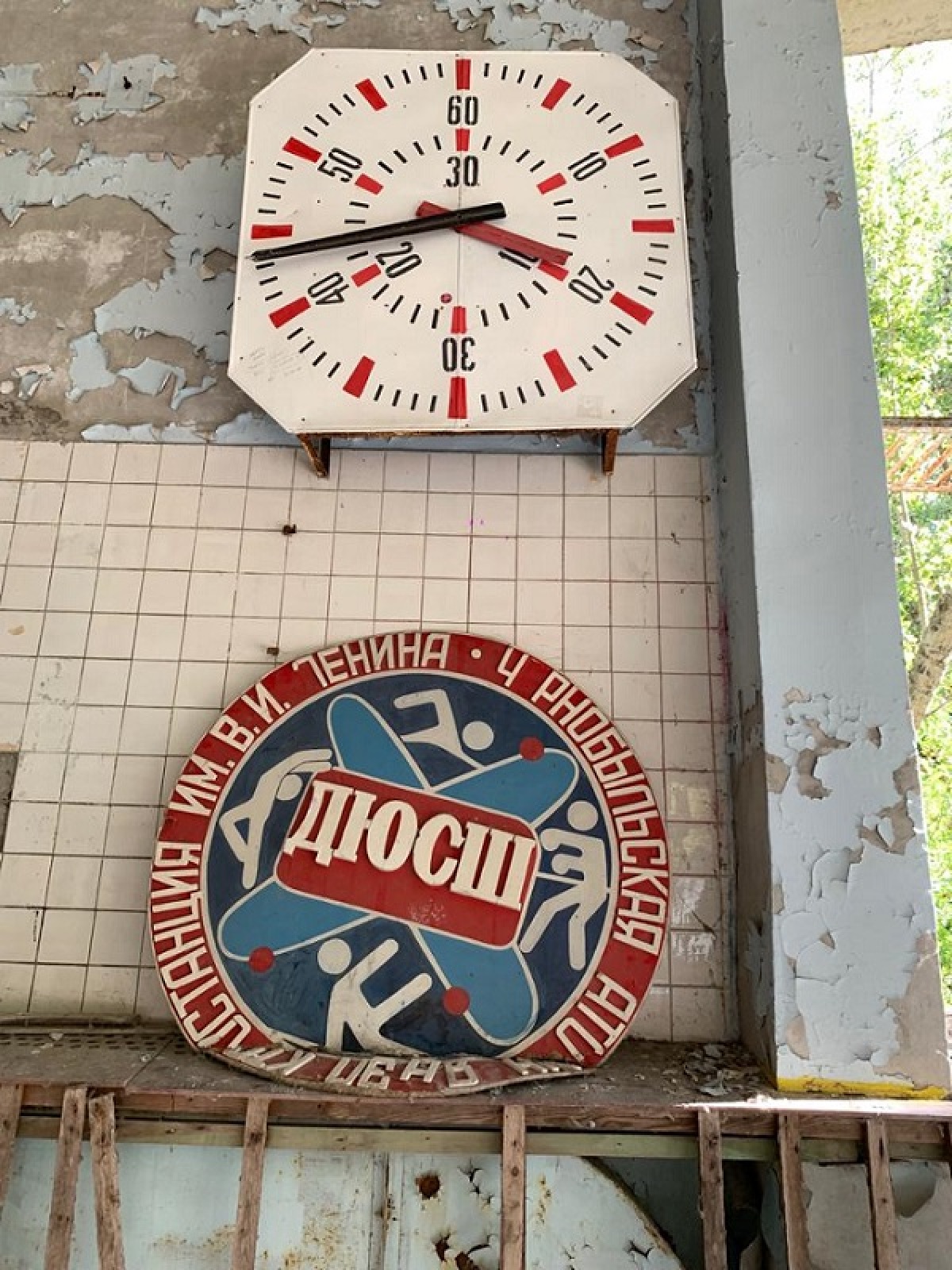 Cernobyl5, PR článok, reklama, nepoužívať