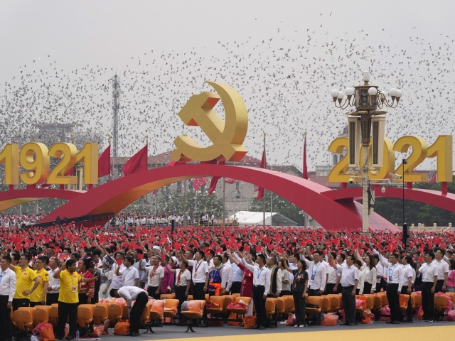 China Party Centenary Photo Gallery
