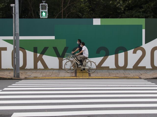 Tokio, ilustračná
