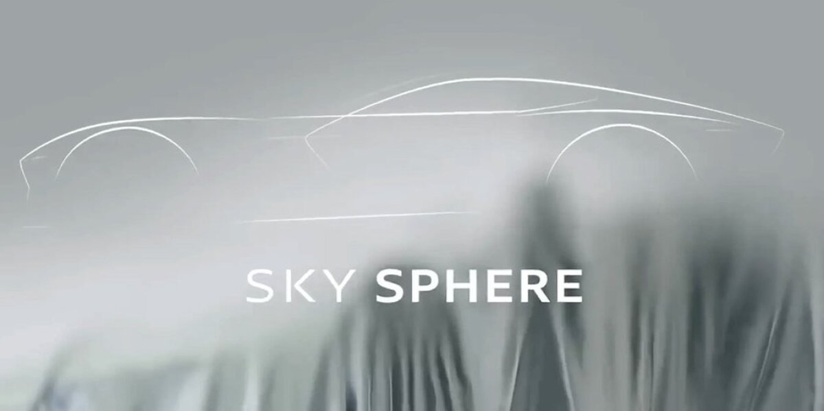 Audi Grand Sphere Concept - 2021