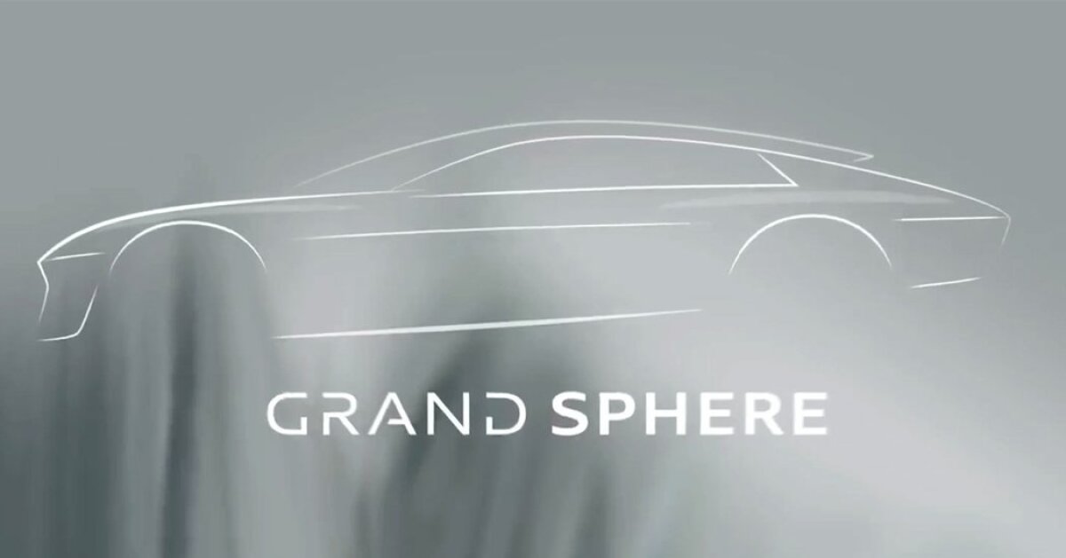 Audi Grand Sphere Concept - 2021