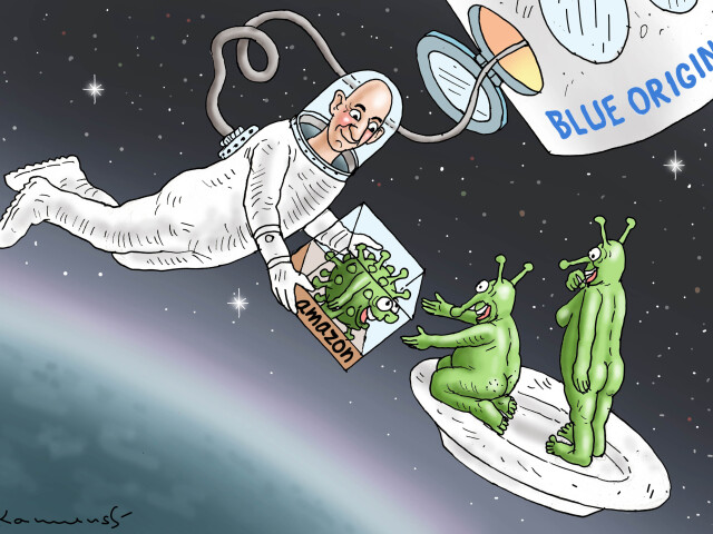 KAMENSKY, 22.07.2021