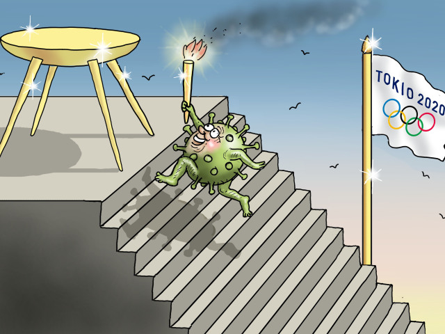 KAMENSKÝ, 24.07.2021