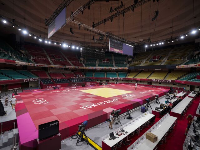 Nippon Budokan