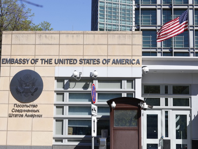 Americká ambasáda / Americké veľvyslanectvo / Diplomacia /