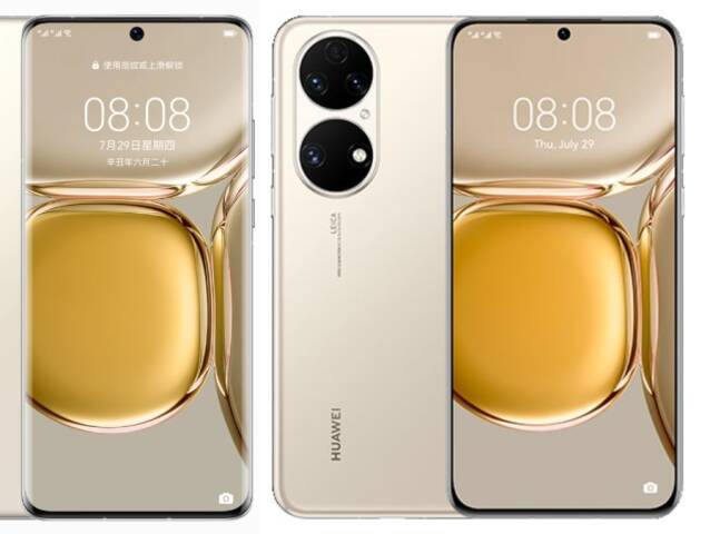 Huawei P50 Pro, Huawei