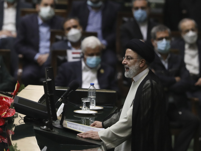 Irán, Ebráhím Raísí, prísaha