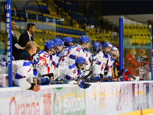 SR U18 hokej