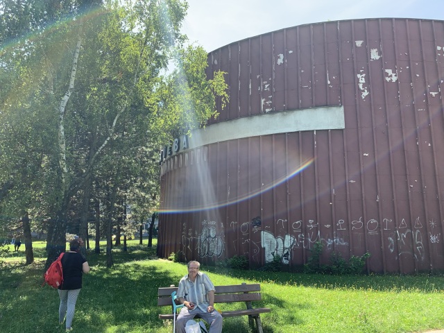 Kino Družba, Košice