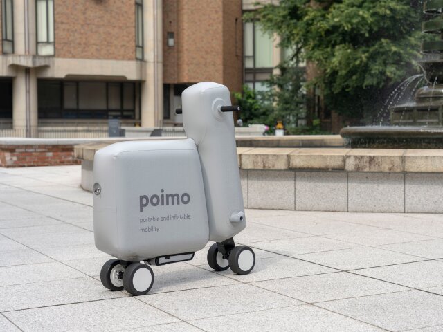 Poimo, nafukovací skúter, skúter