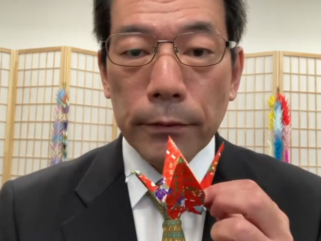 Hisao Inagaki