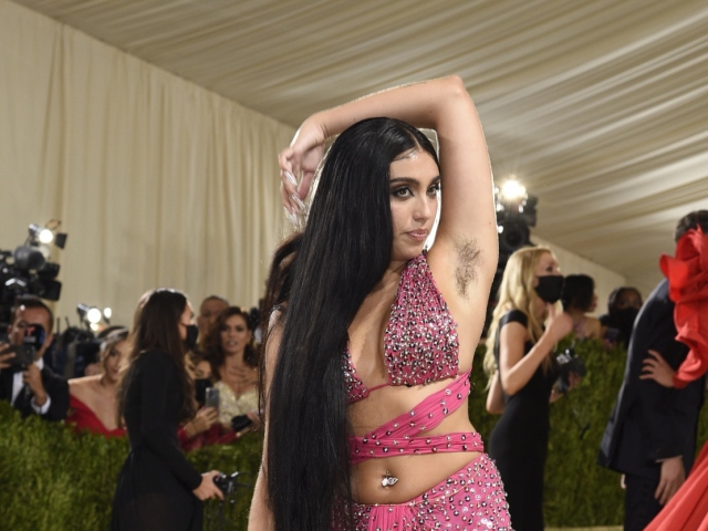 2021 MET Museum Costume Institute Benefit Gala