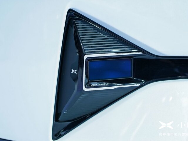 Xpeng P5 - 2021