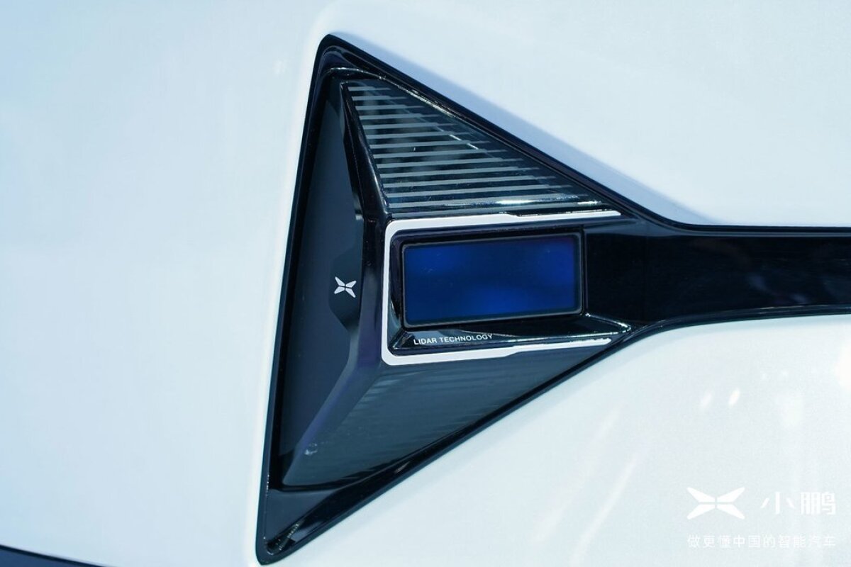 Xpeng P5 - 2021