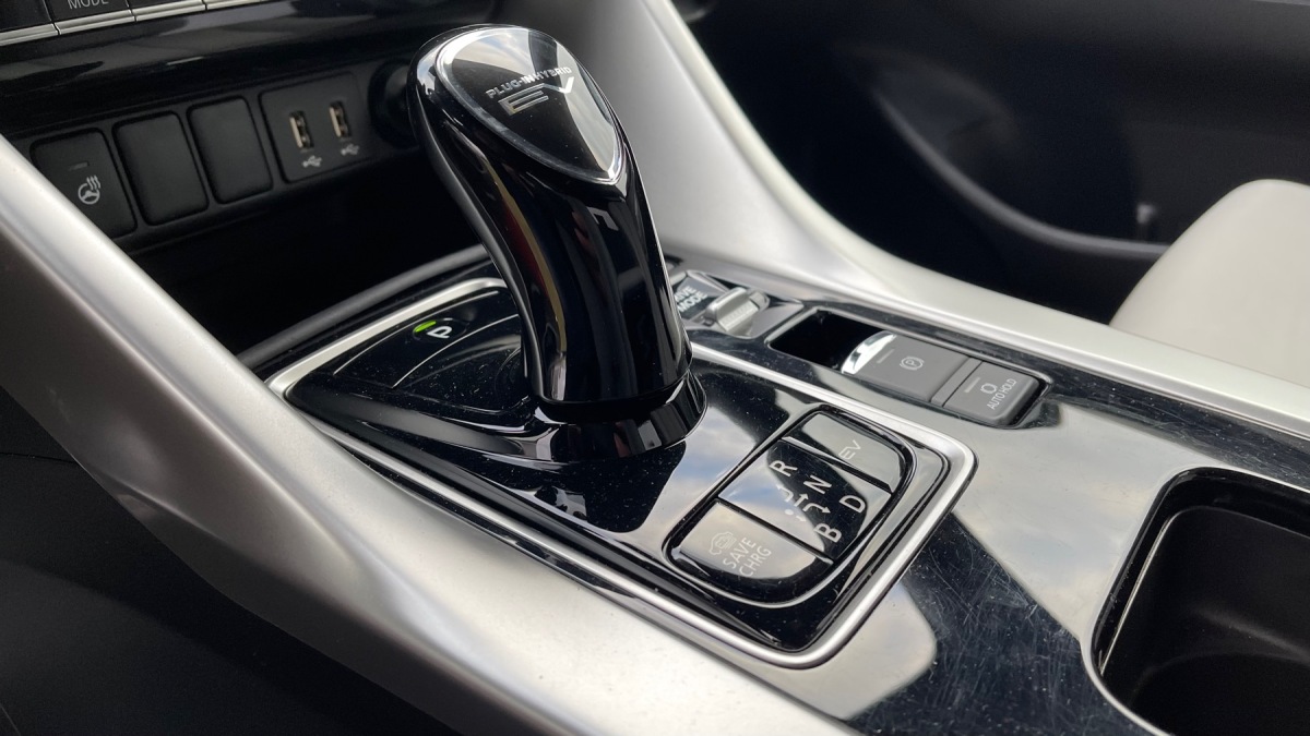 Mitsubishi Eclipse Cross PHEV (2021)