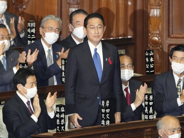 Japonsko Kišida