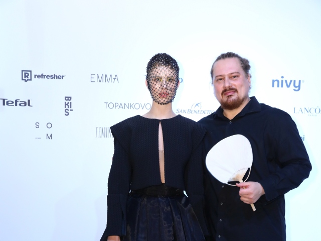 BORIS HANECKA EMMA