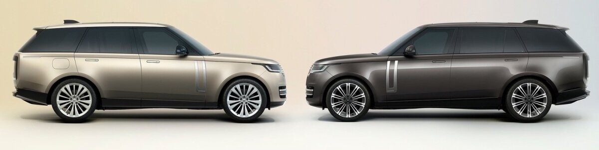 Land Rover Range Rover - 2022