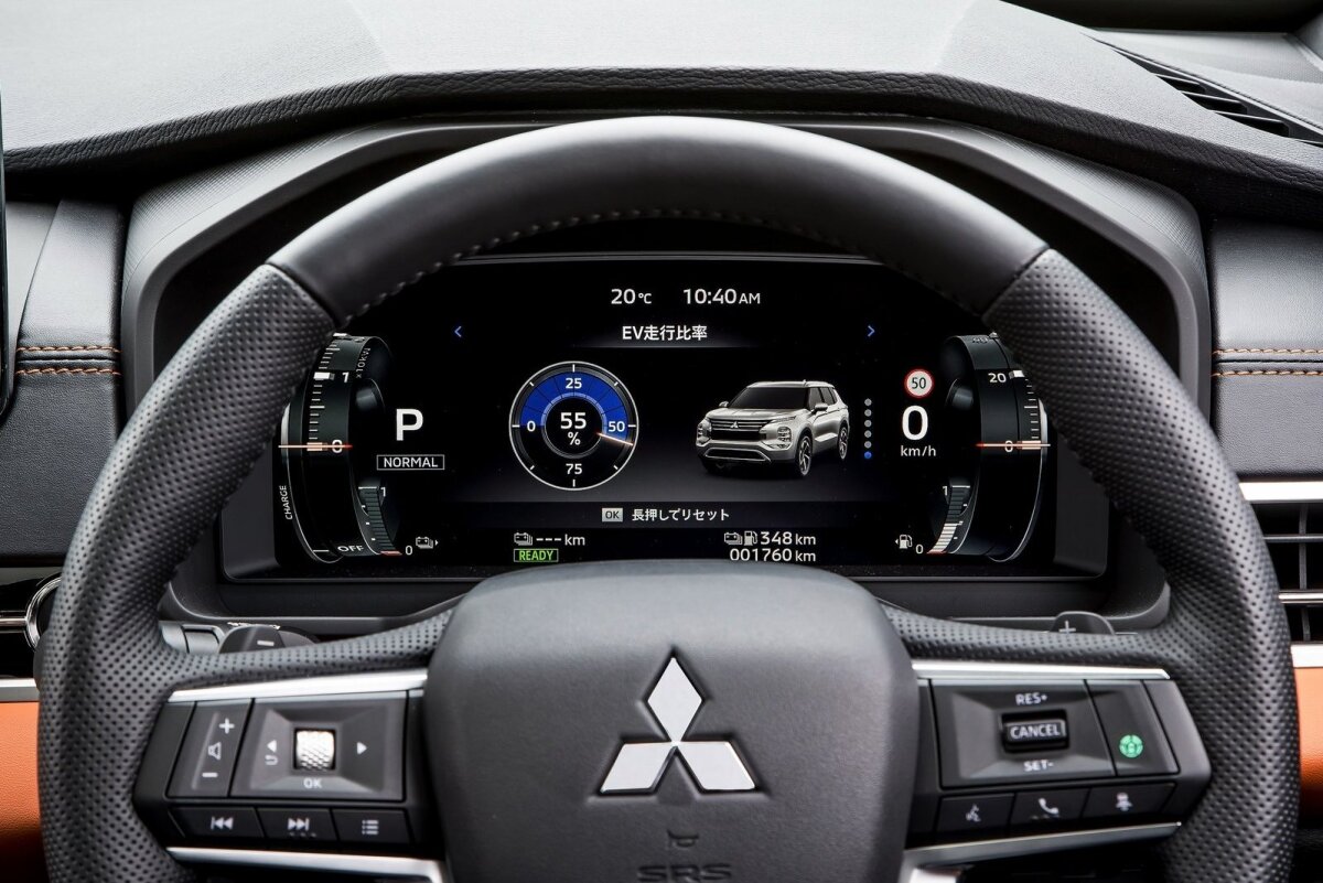 Mitsubishi Outlander PHEV - 2022