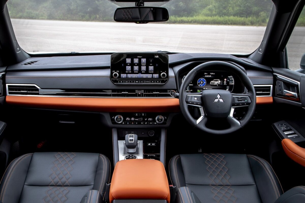 Mitsubishi Outlander PHEV - 2022