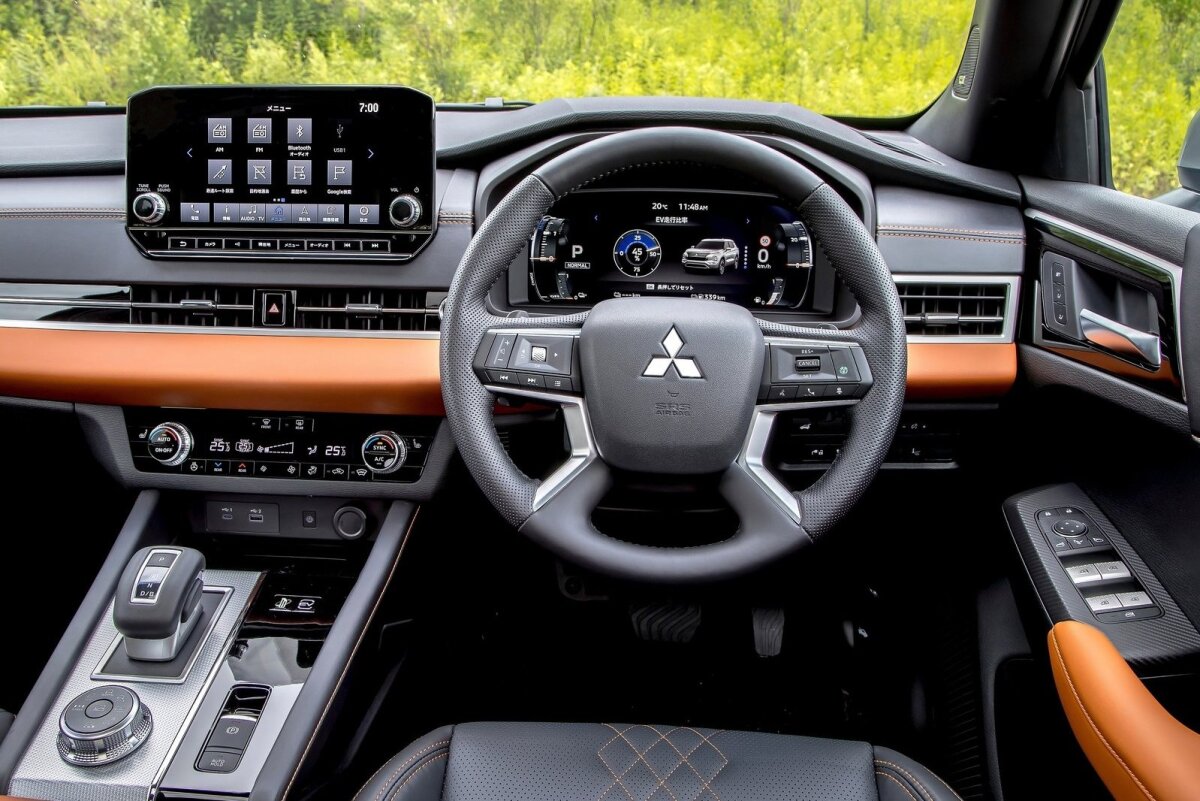 Mitsubishi Outlander PHEV - 2022