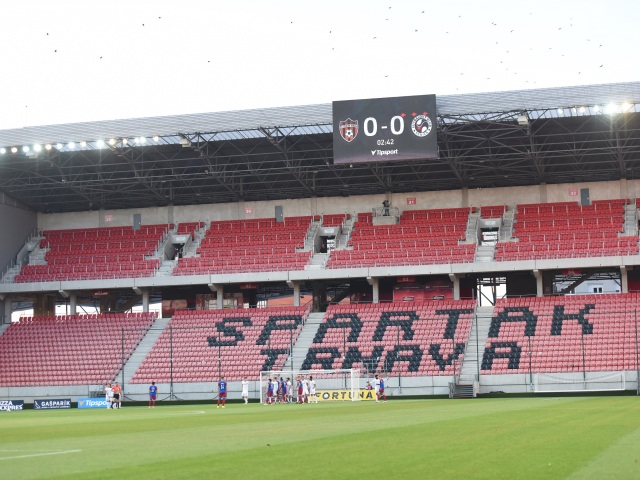 Spartak Trnava