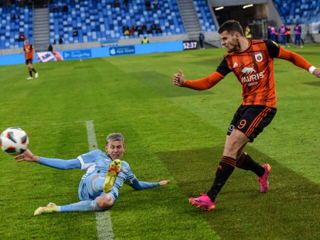 SR futbal FL 14. kolo Slovan Bratislava Ružomberok BAX