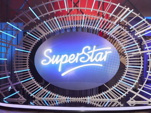 Superstar,