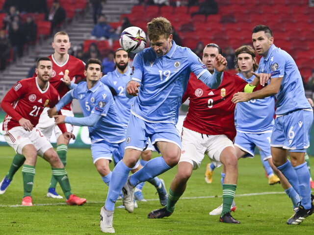Hungary San Marino WCup 2022 Soccer
