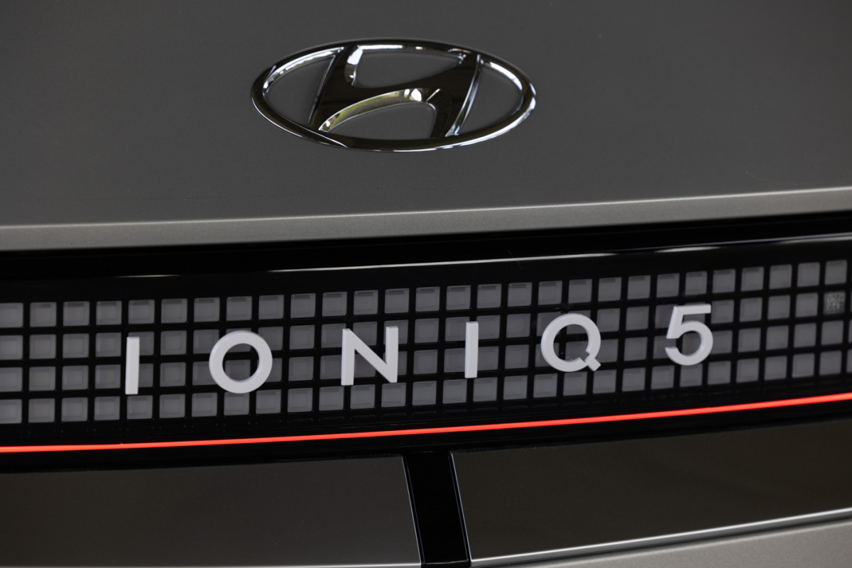 Hyundai Ioniq 5 (2021)
