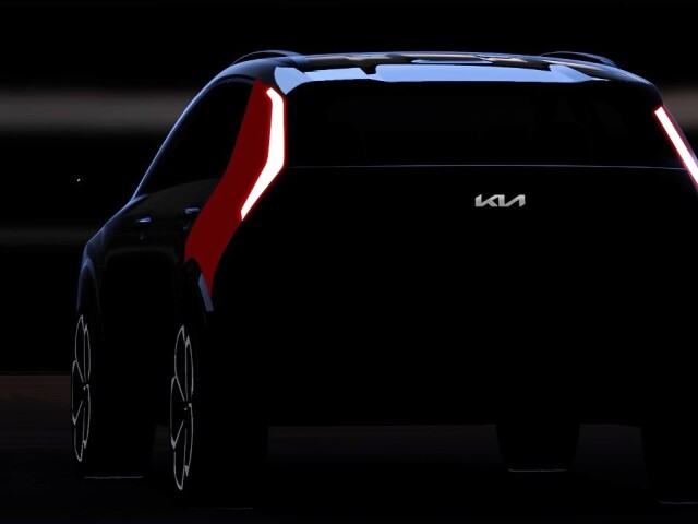 Kia Niro - 2022