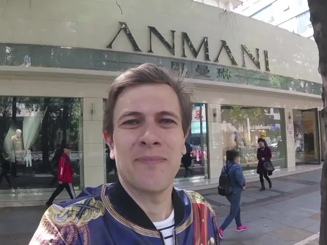 čočík, fejky