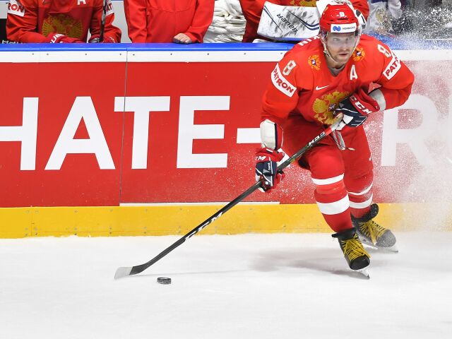 SR Bratislava MS2019 Hokej B Rusko Rakúsko